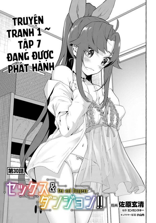 Chapter 30 ảnh 3