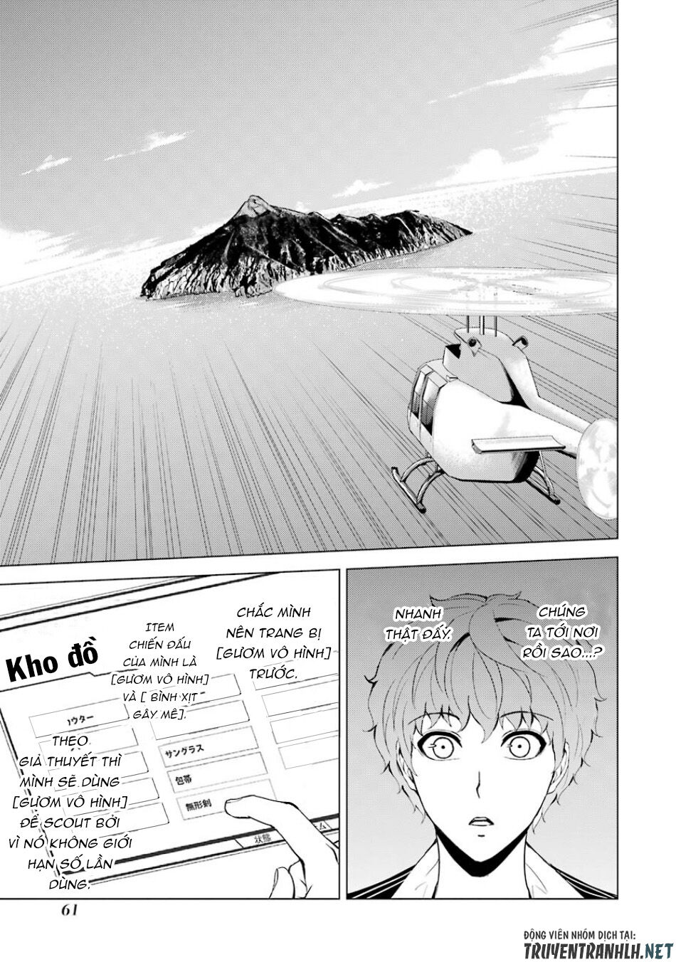 Chapter 34 ảnh 10