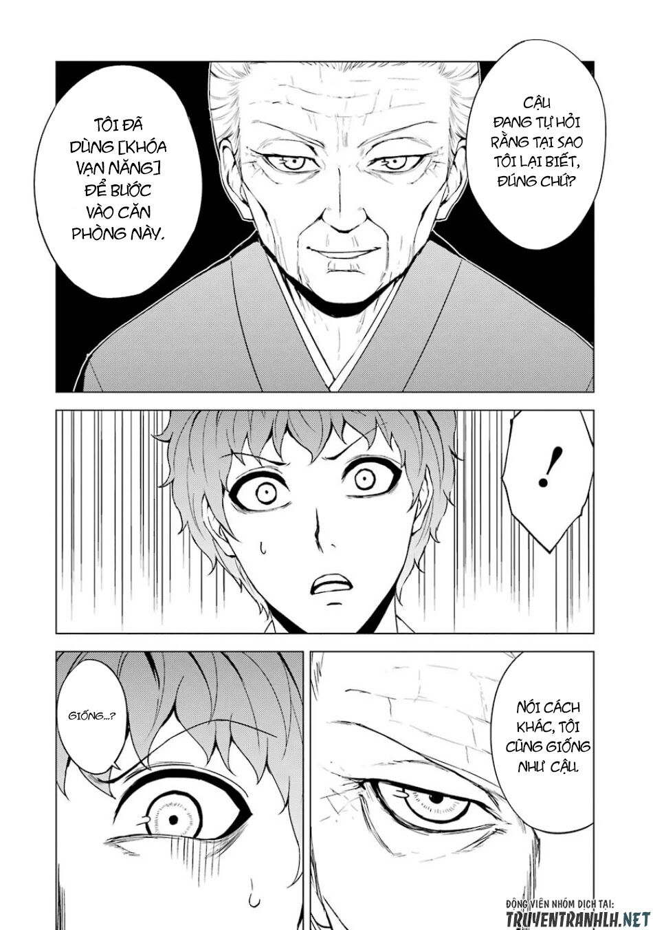 Chapter 35 ảnh 35