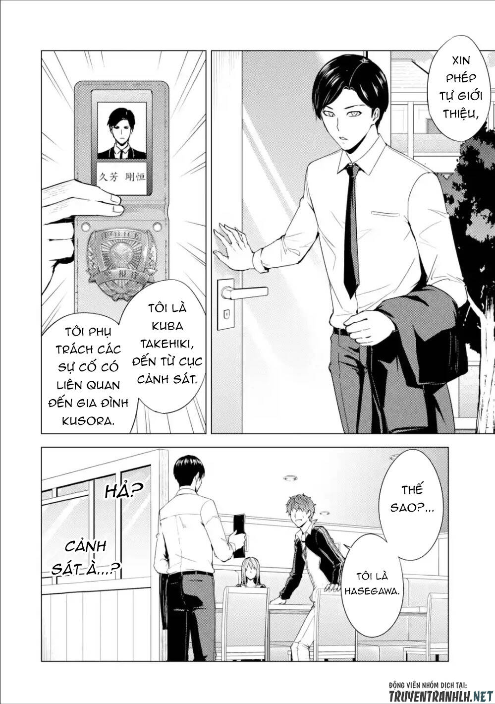 Chapter 37 ảnh 19