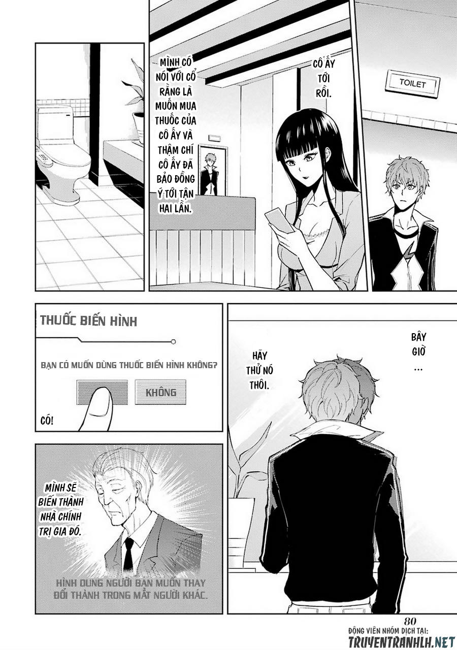 Chapter 6 ảnh 30