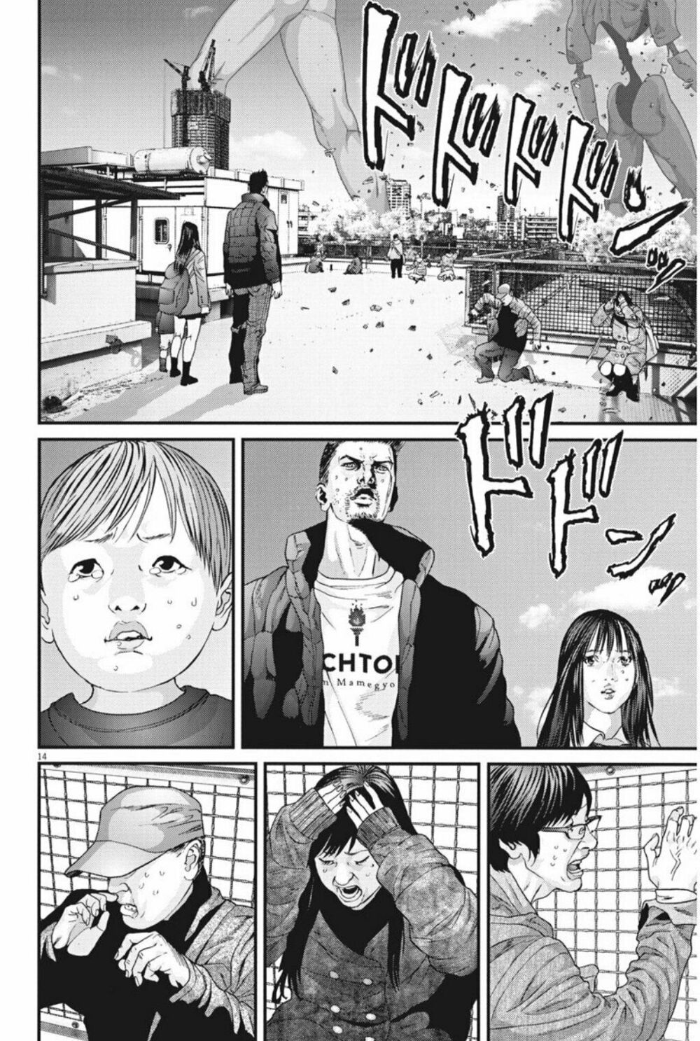 Chapter 36: Papiko II ảnh 12