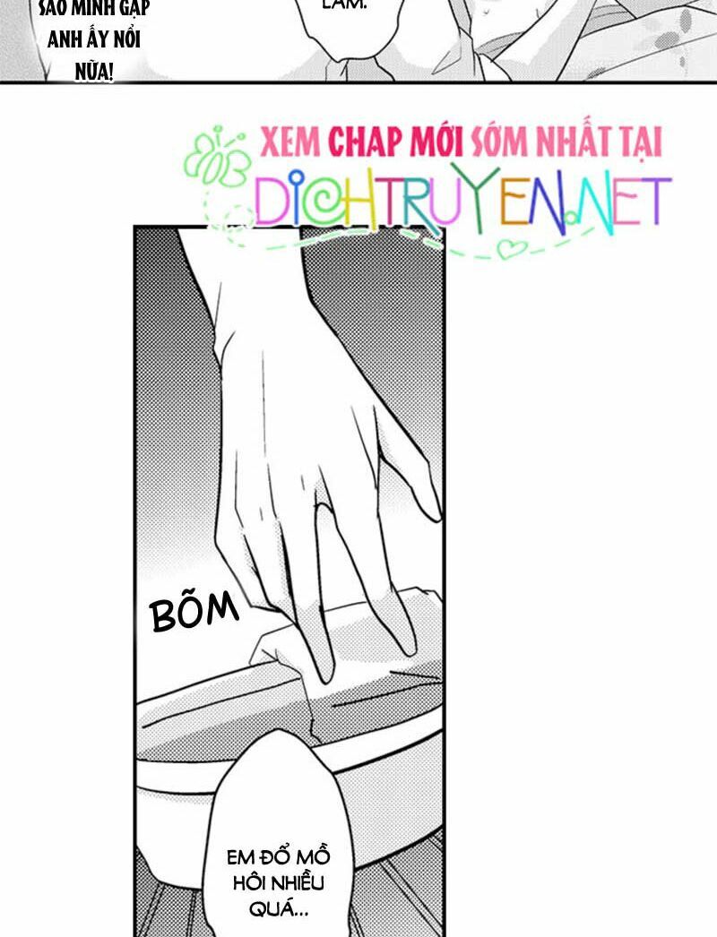 Chapter 17 ảnh 1