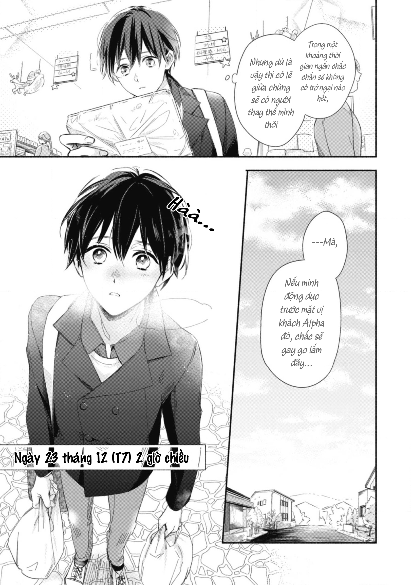 Chapter 1 ảnh 13