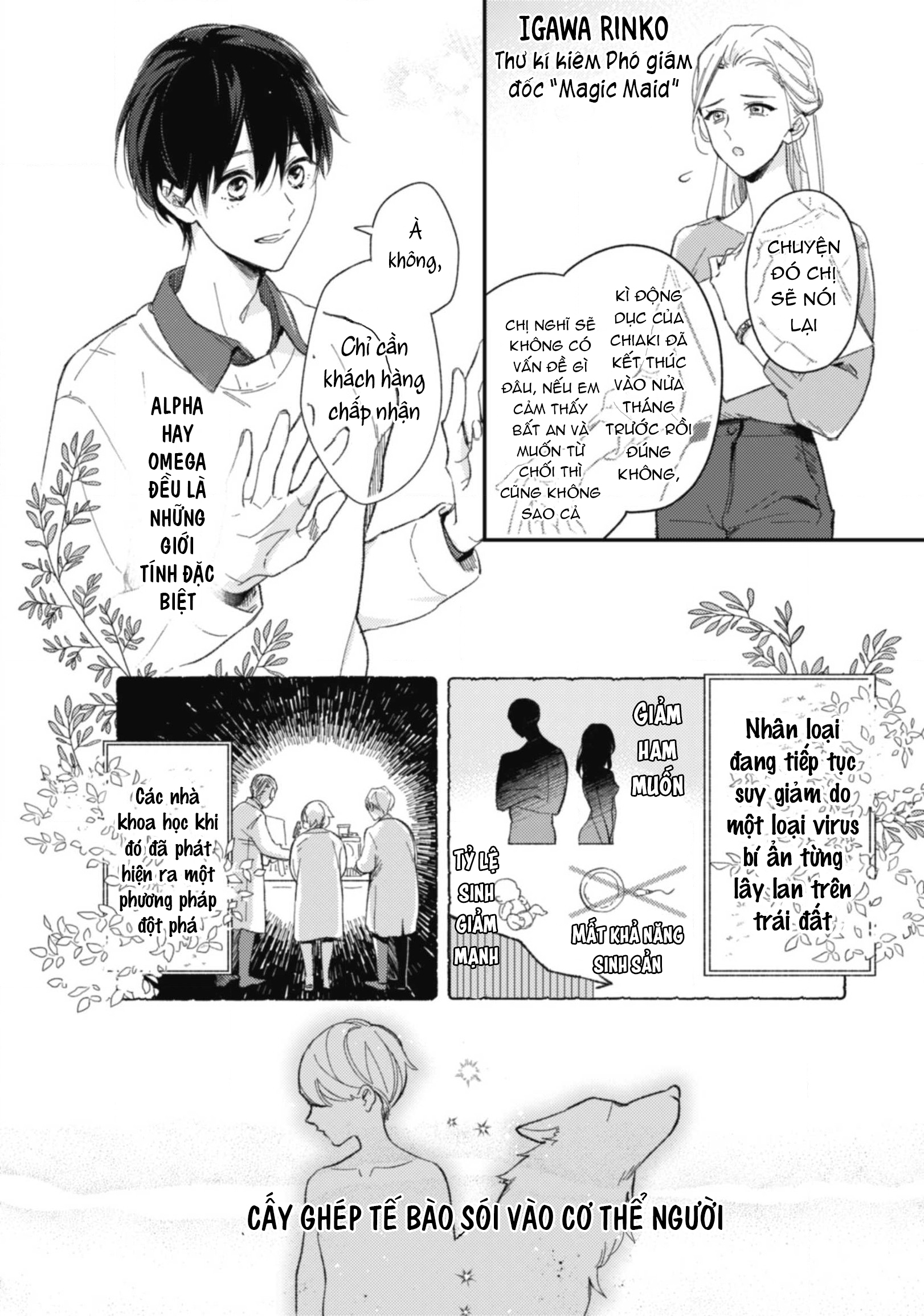 Chapter 1 ảnh 8