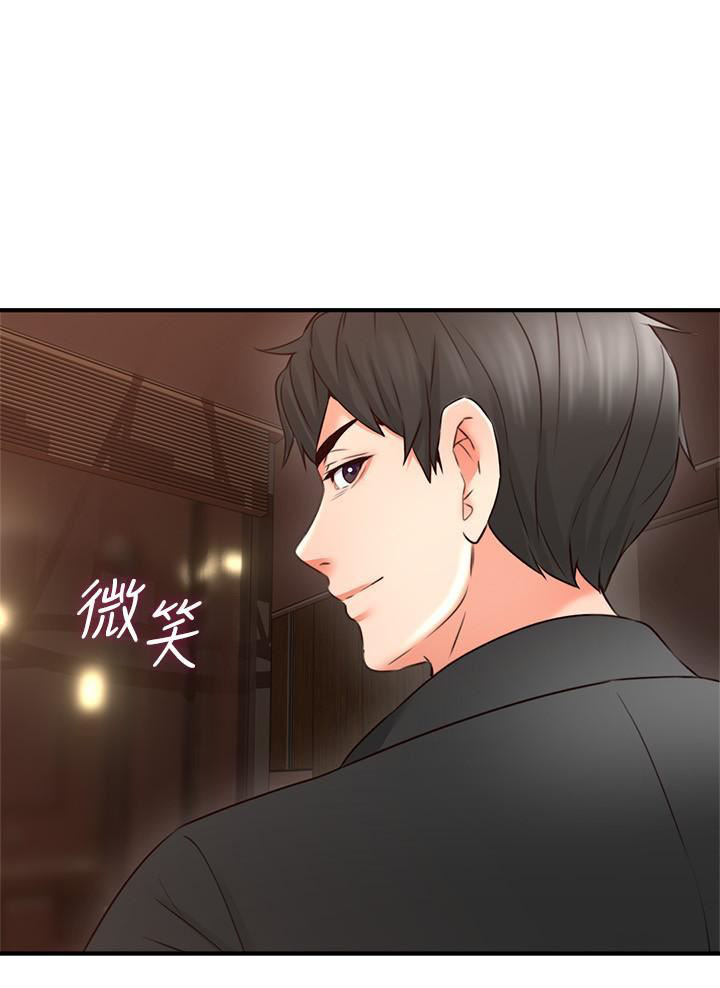 Chapter 18 ảnh 31