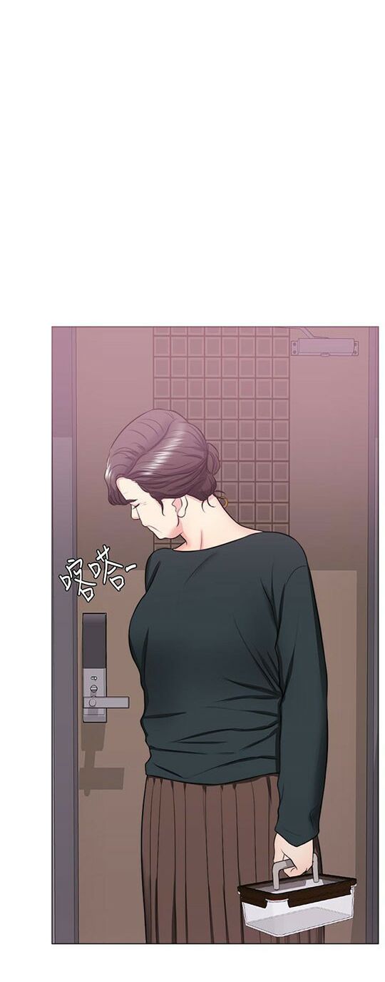 Chapter 22 ảnh 34