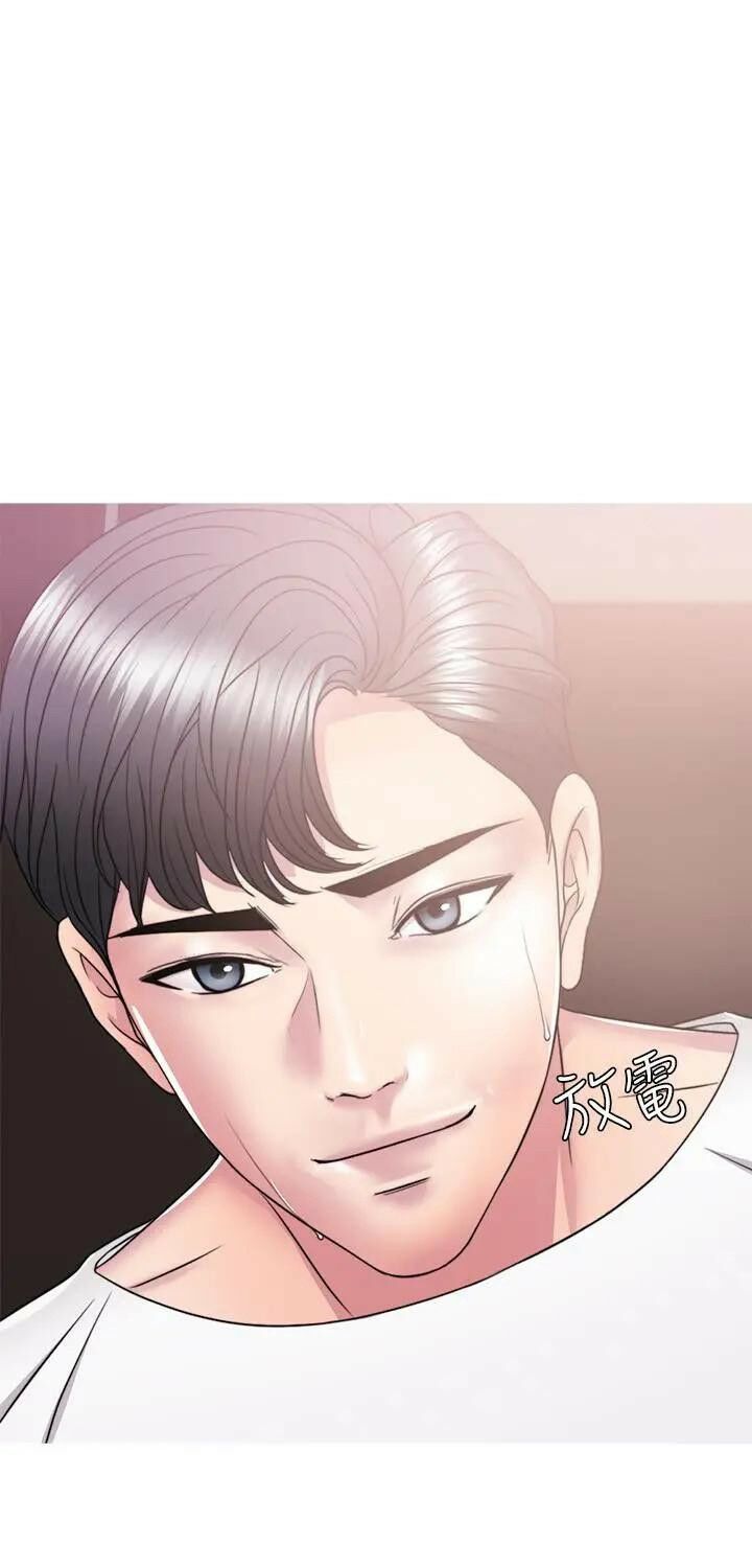 Chapter 23 ảnh 74