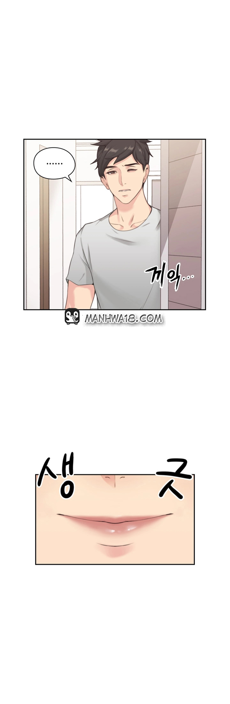 Chapter 1 ảnh 23