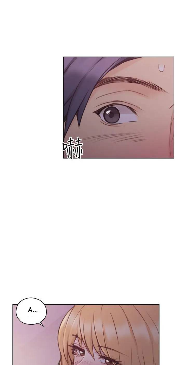 Chapter 49 ảnh 35