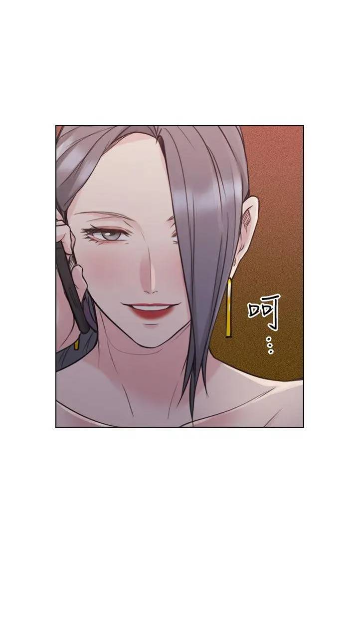 Chapter 49 ảnh 51