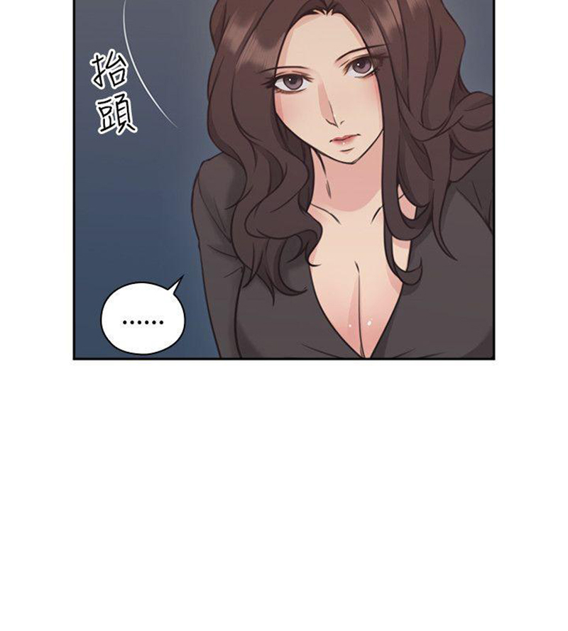 Chapter 008 ảnh 7