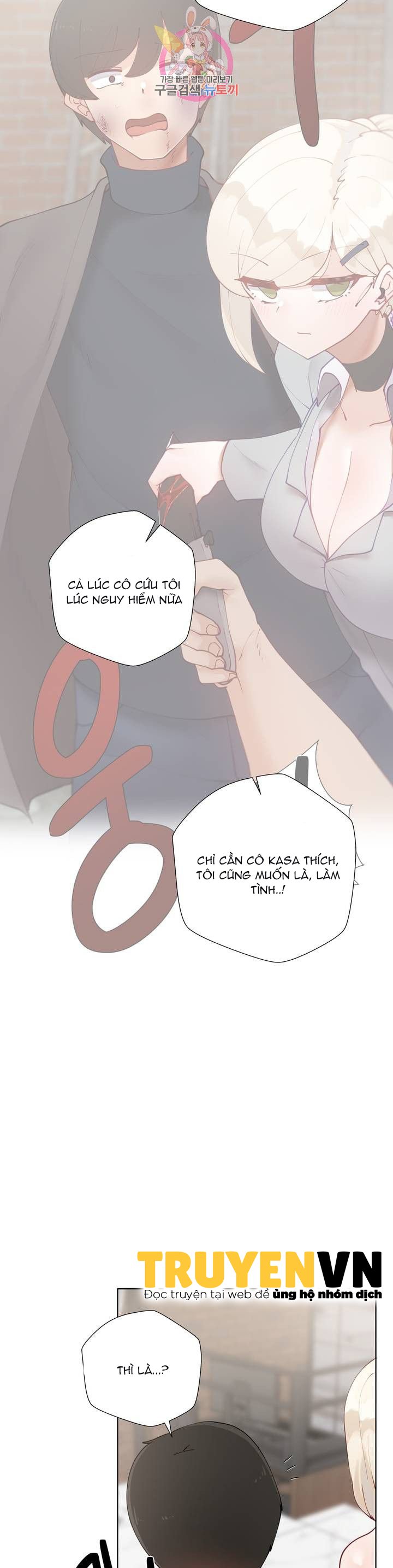 Chapter 58 ảnh 14