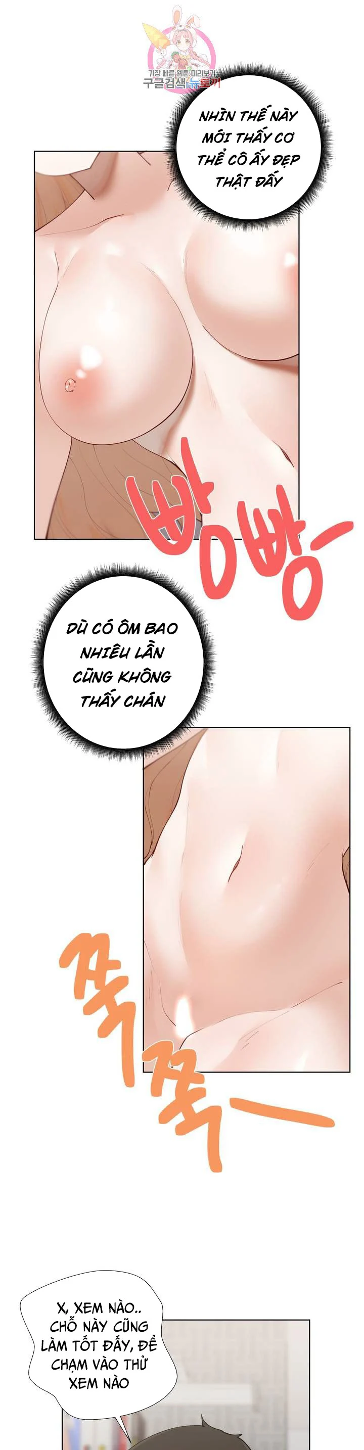 Chapter 60 ảnh 25