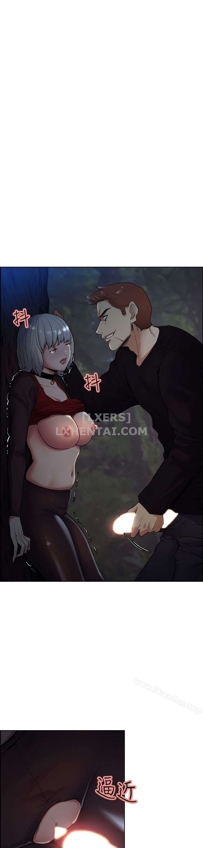 Chapter 45 ảnh 5