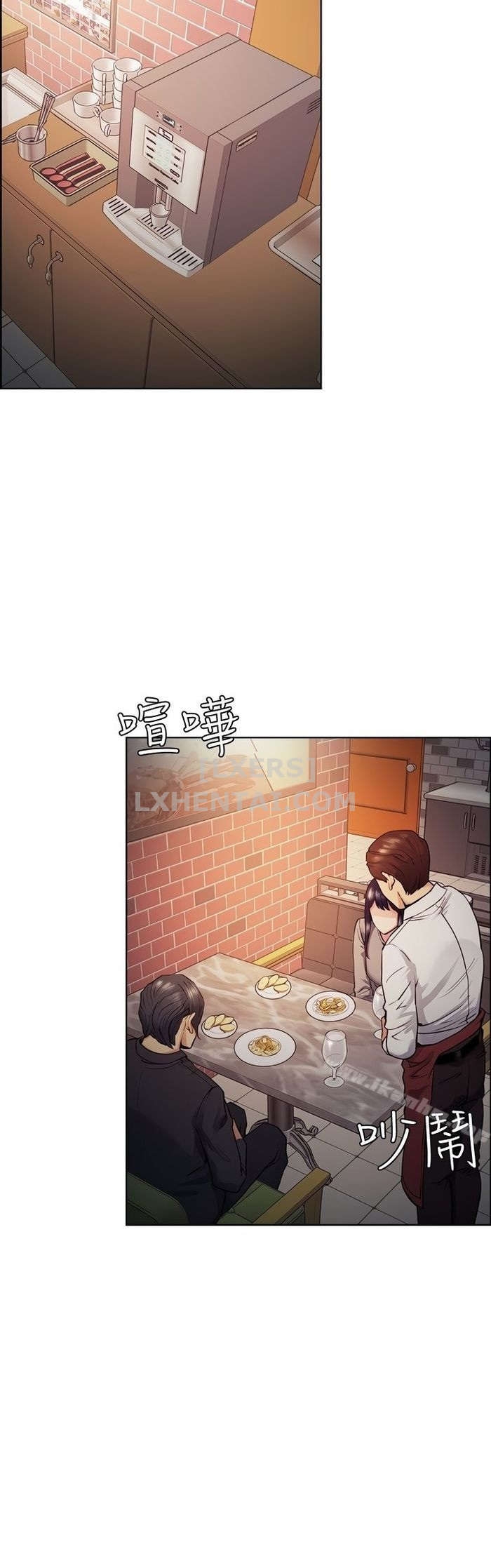 Chapter 46 ảnh 10