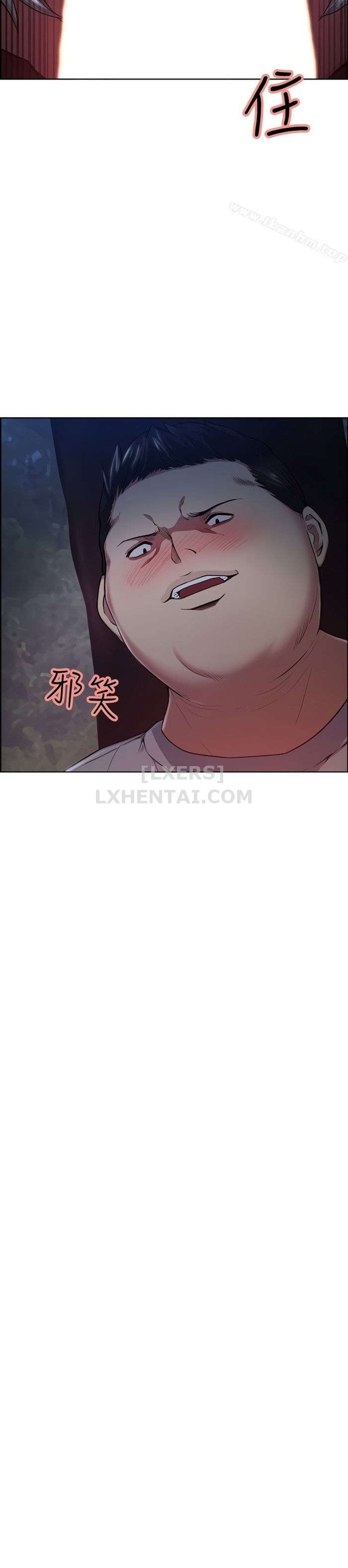 Chapter 46 ảnh 8