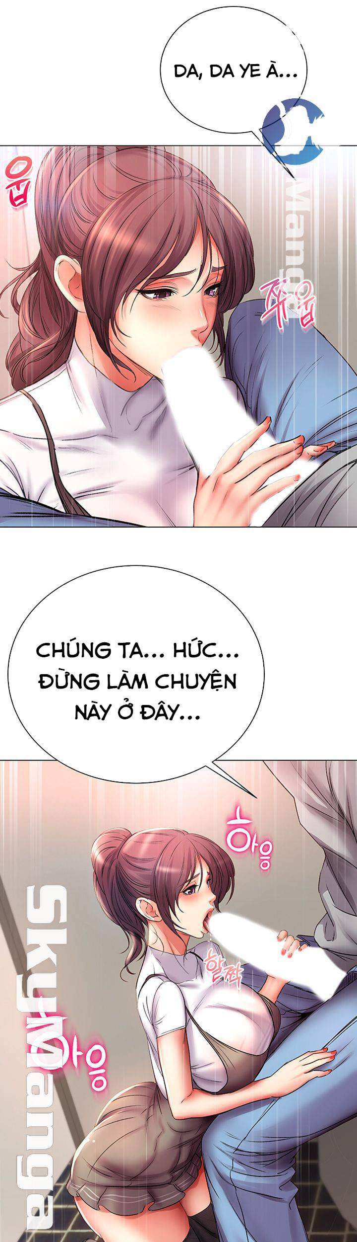 chapter 47 ảnh 26