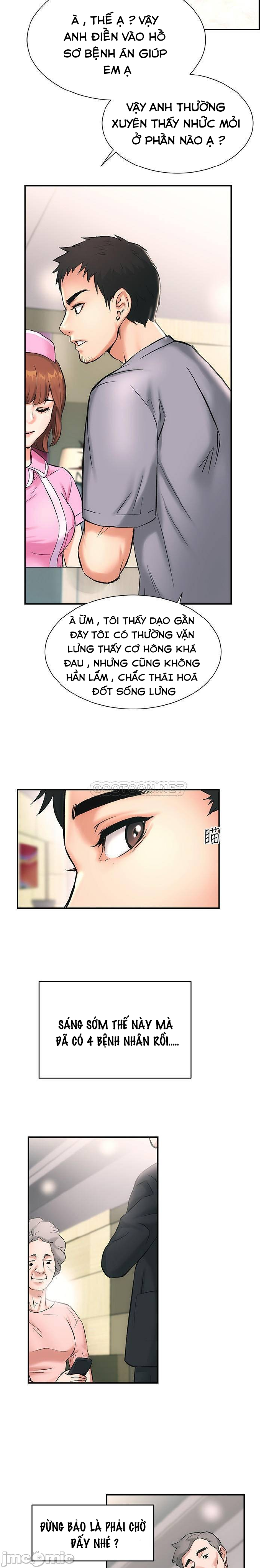 Chapter 1 ảnh 44