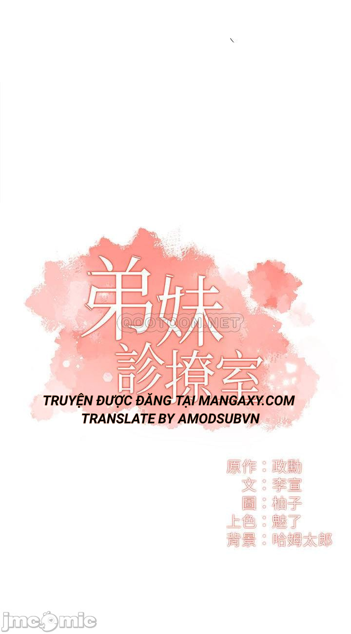 Chapter 25 ảnh 1