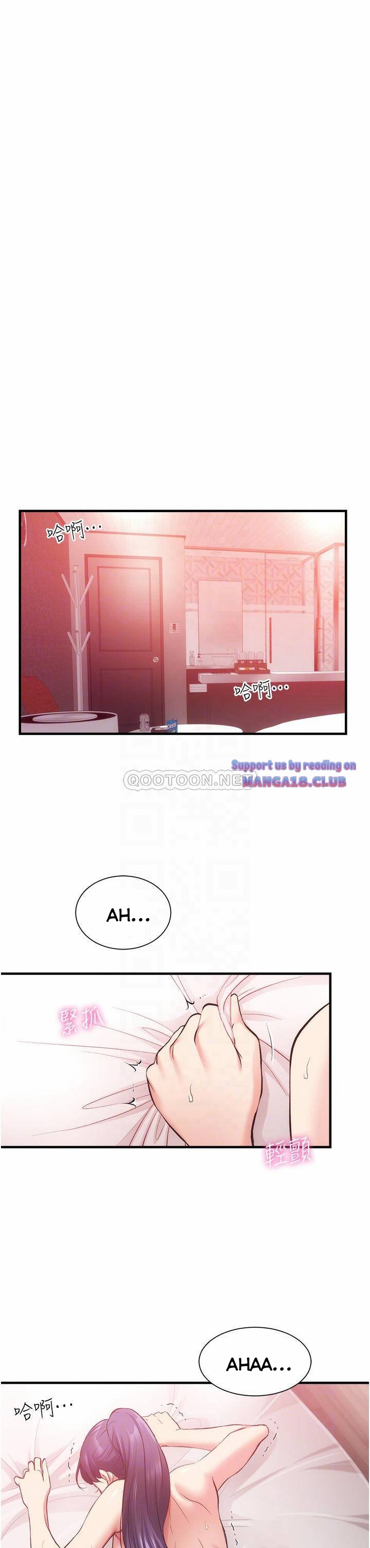 Chapter 43 ảnh 3