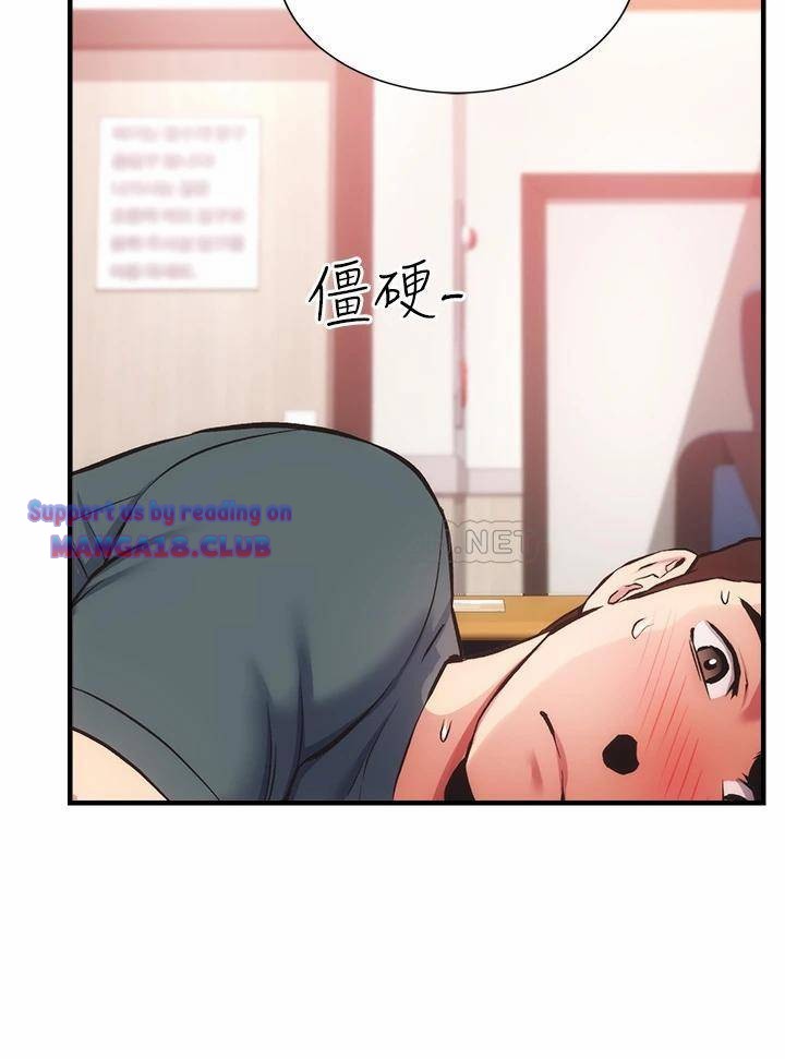 Chapter 45 ảnh 18