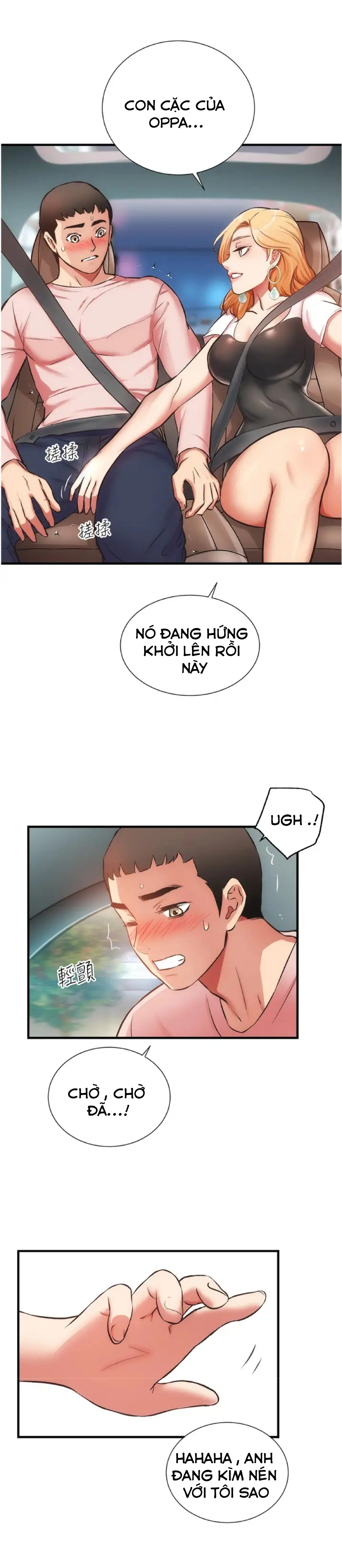 Chapter 47 ảnh 18