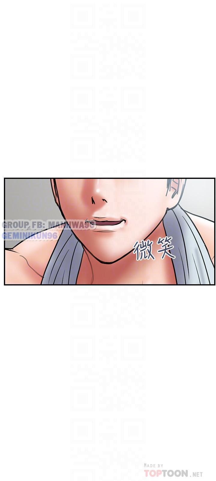 Chapter 39 ảnh 14