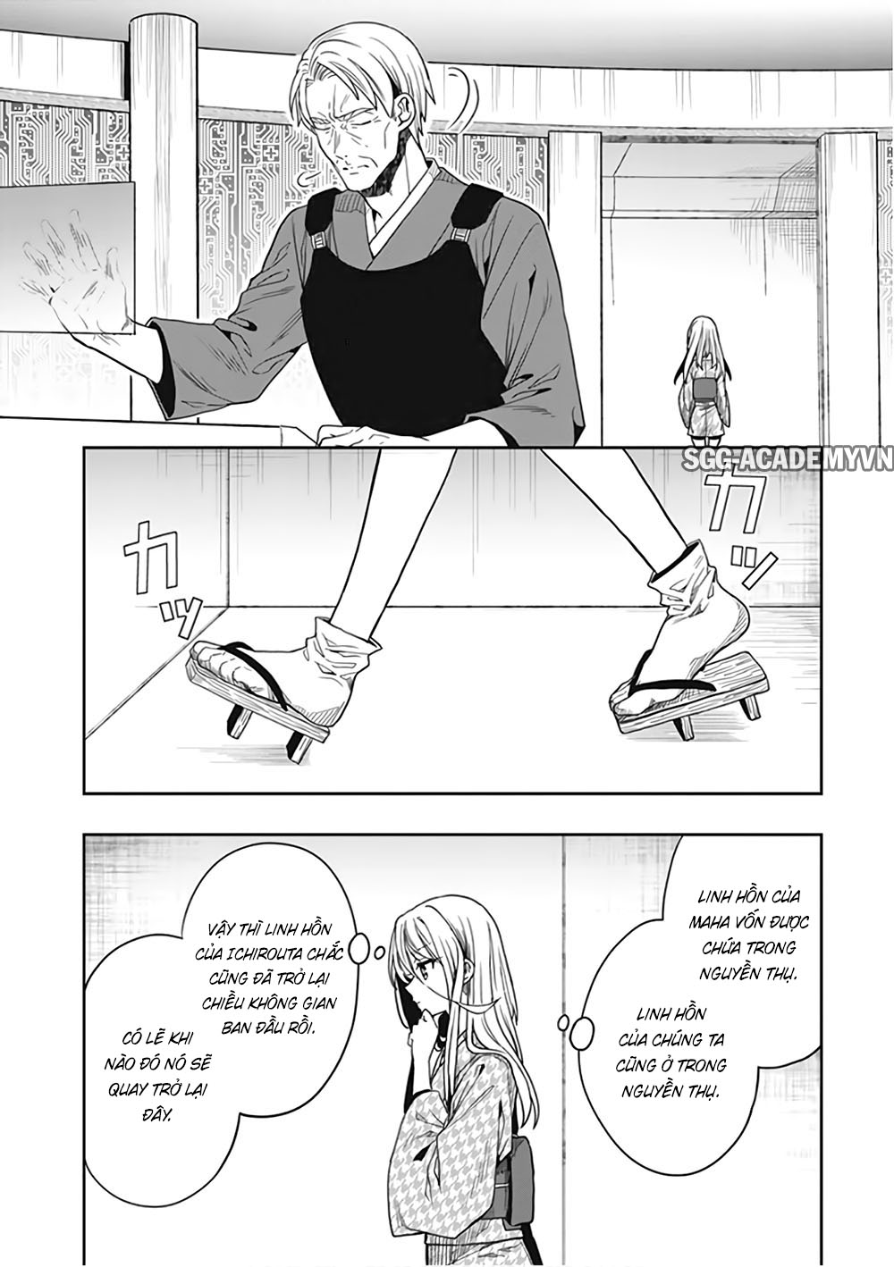 Chapter 44 ảnh 20