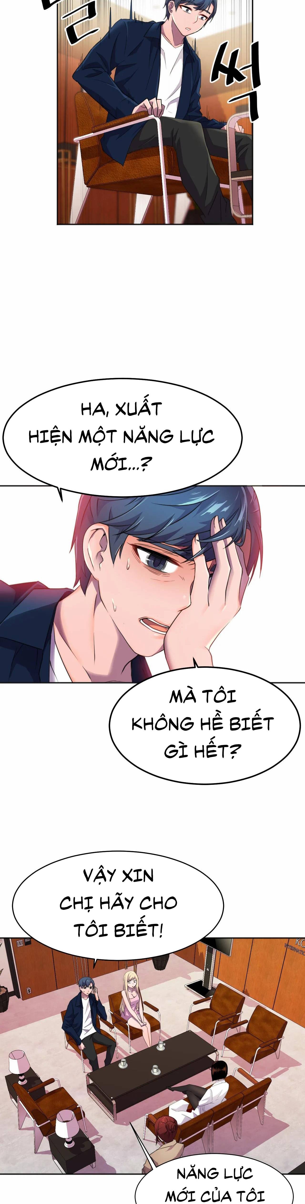 Chapter 10 ảnh 17