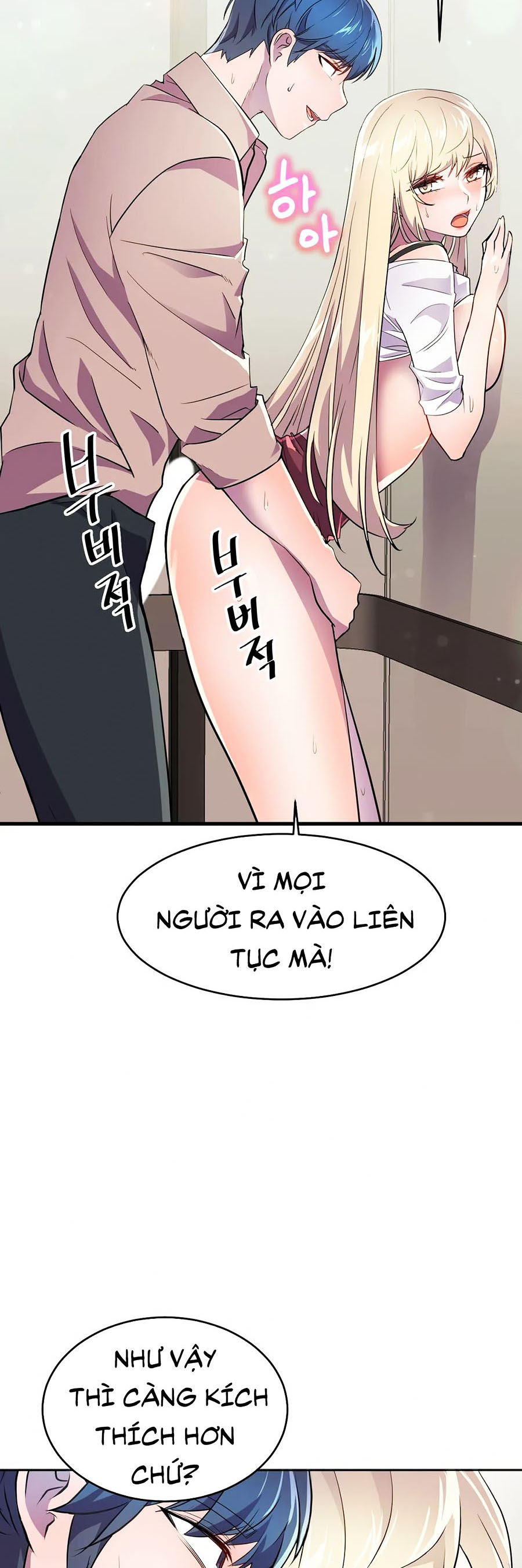 Chapter 19 ảnh 23