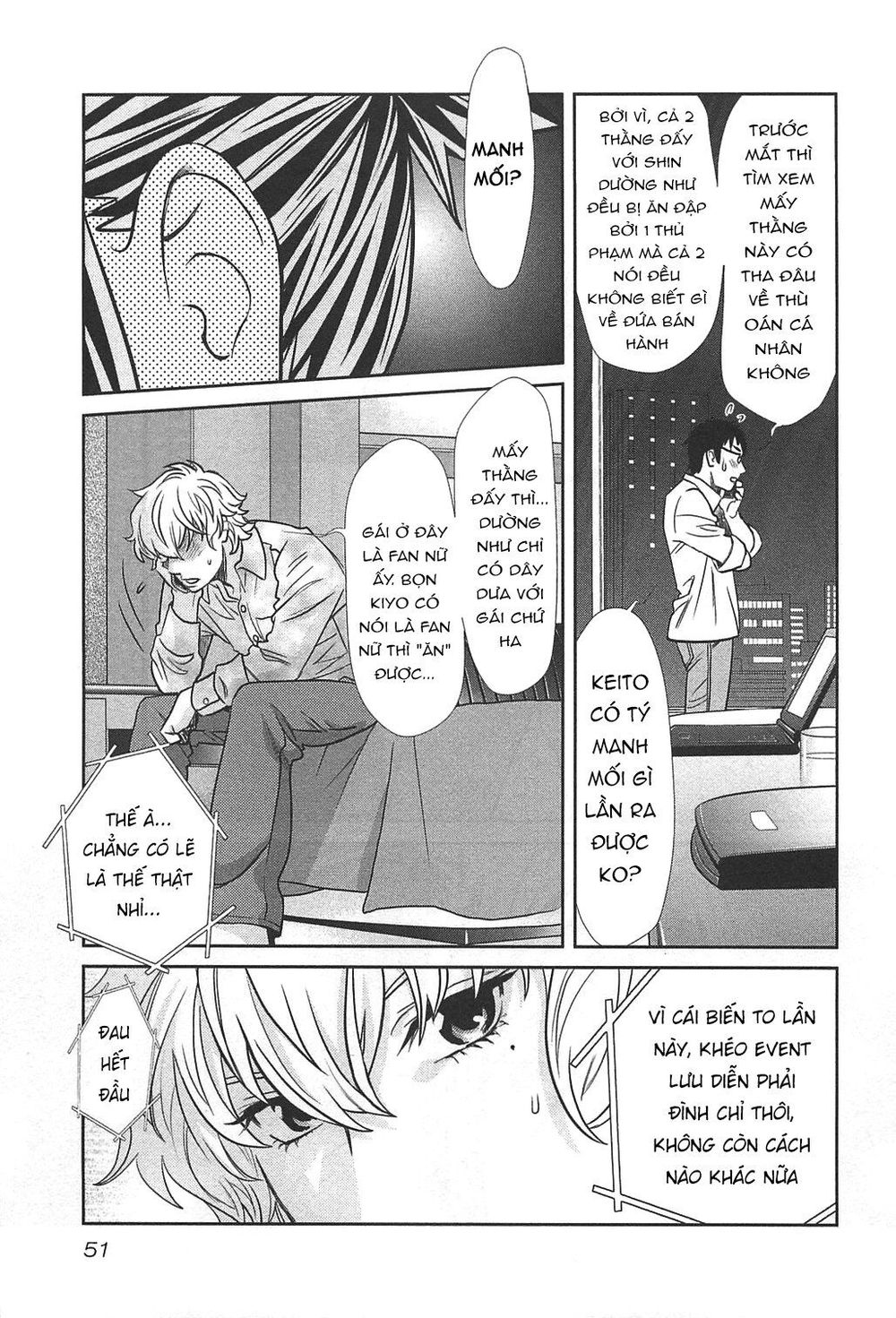 Chapter 47 ảnh 9