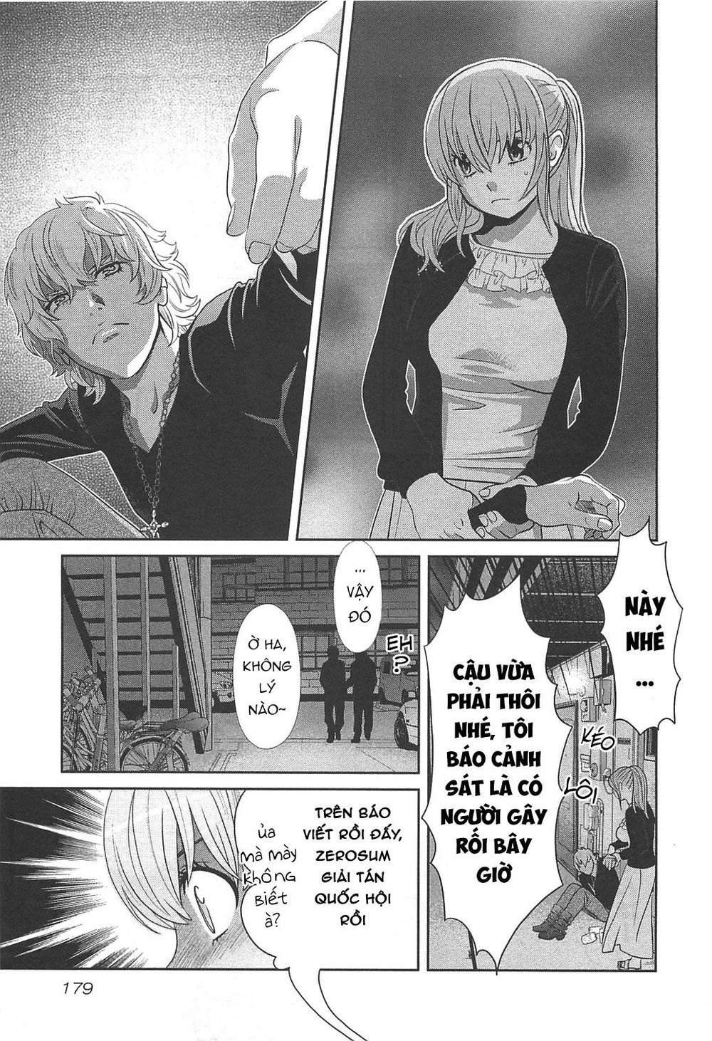 Chapter 53 ảnh 13