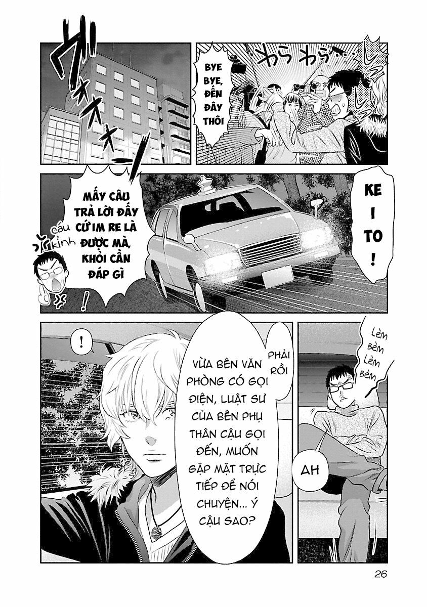 Chapter 65 ảnh 6