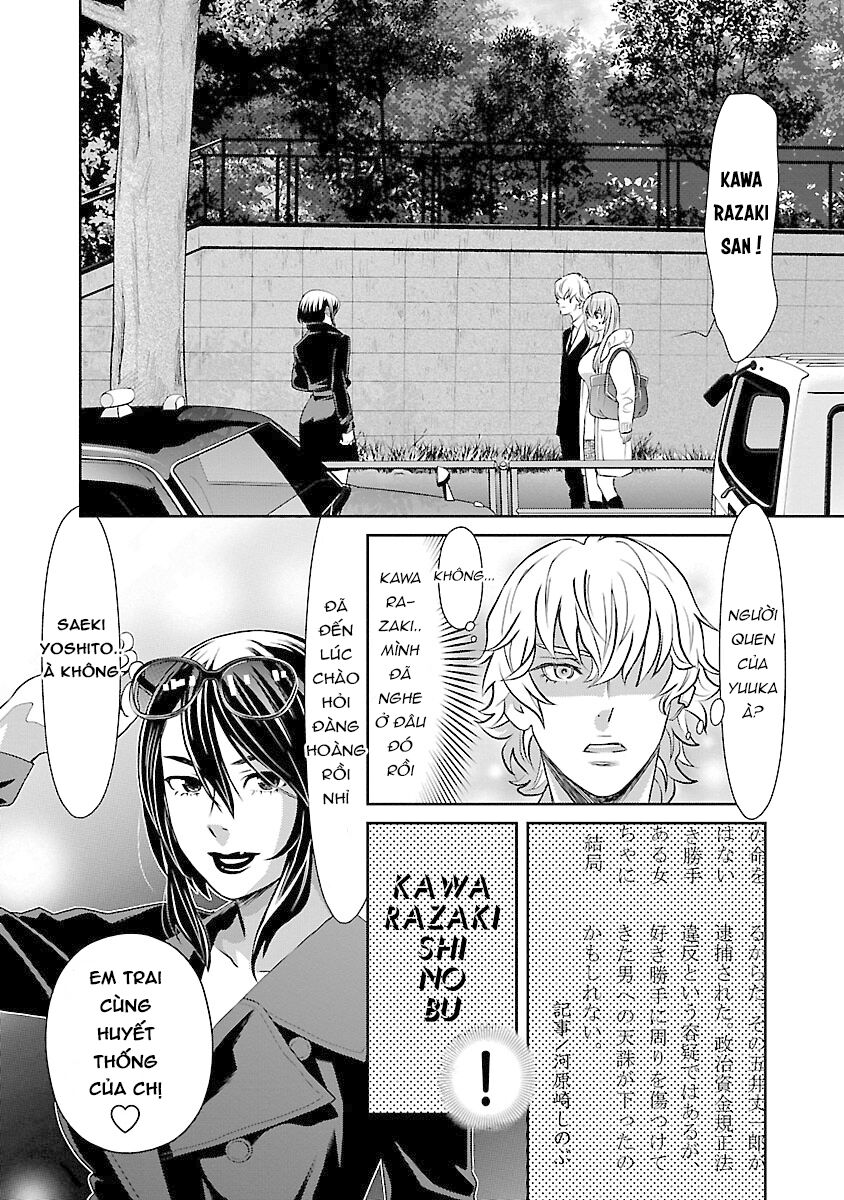 Chapter 70 ảnh 4