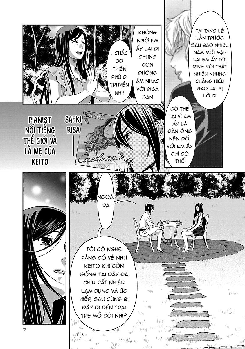 Chapter 74 ảnh 9