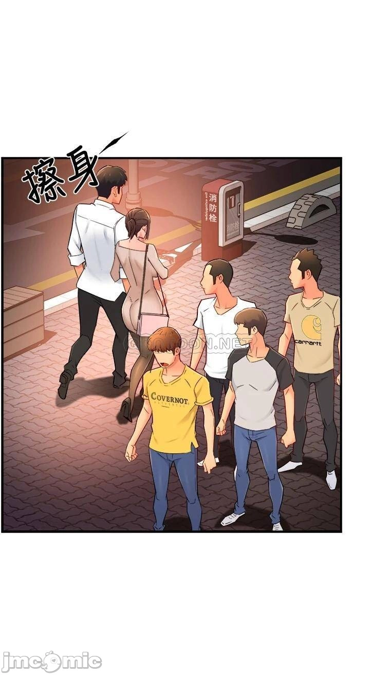 Chapter 32 ảnh 32