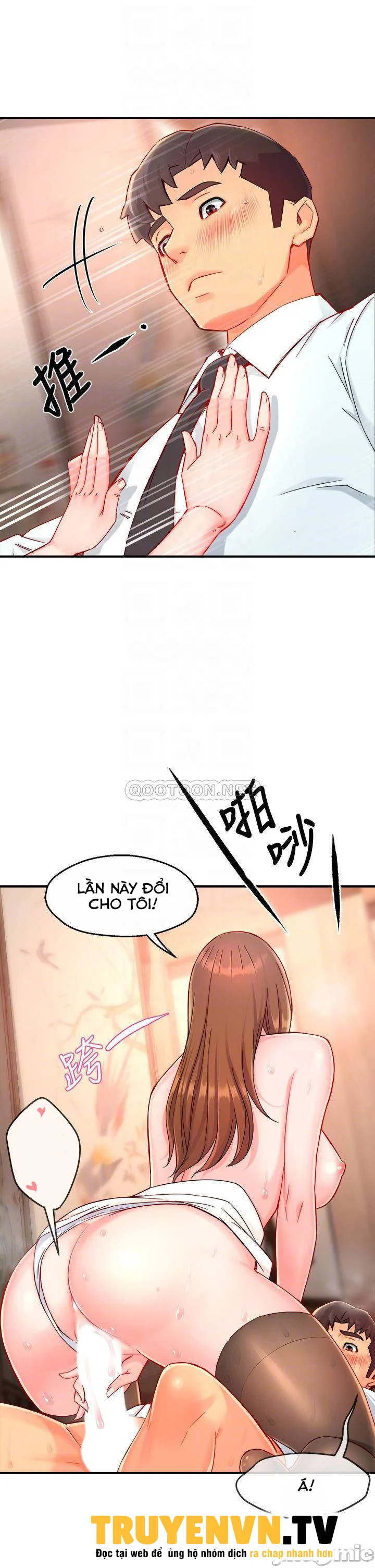 Chapter 38 ảnh 8