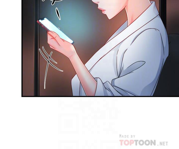 Chapter 53 ảnh 14