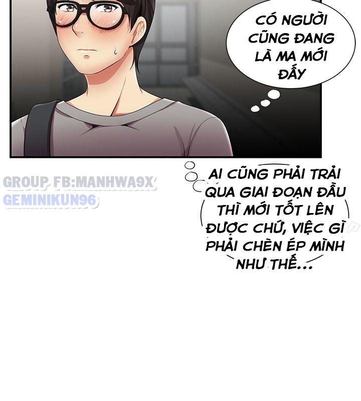 Chapter 12 ảnh 15