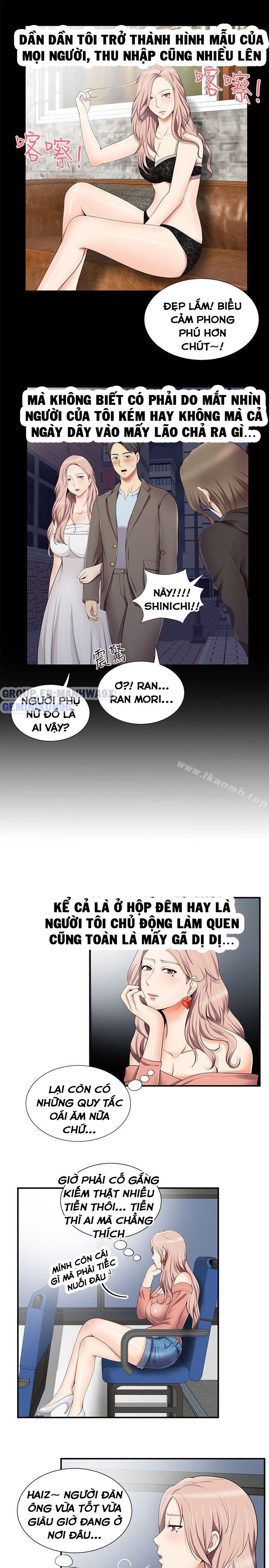 Chapter 14 ảnh 17