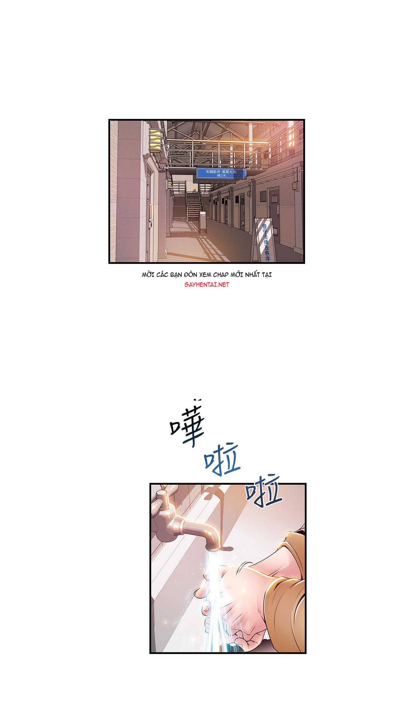 Chapter 118 ảnh 21