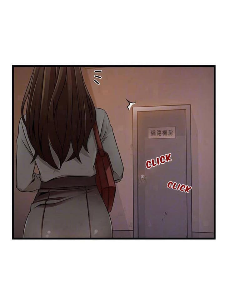 Chapter 61 ảnh 1