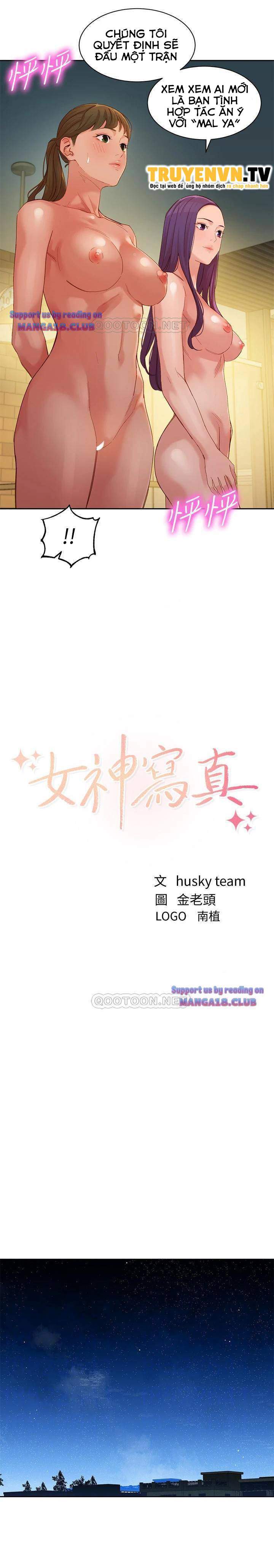 chapter 51 ảnh 3