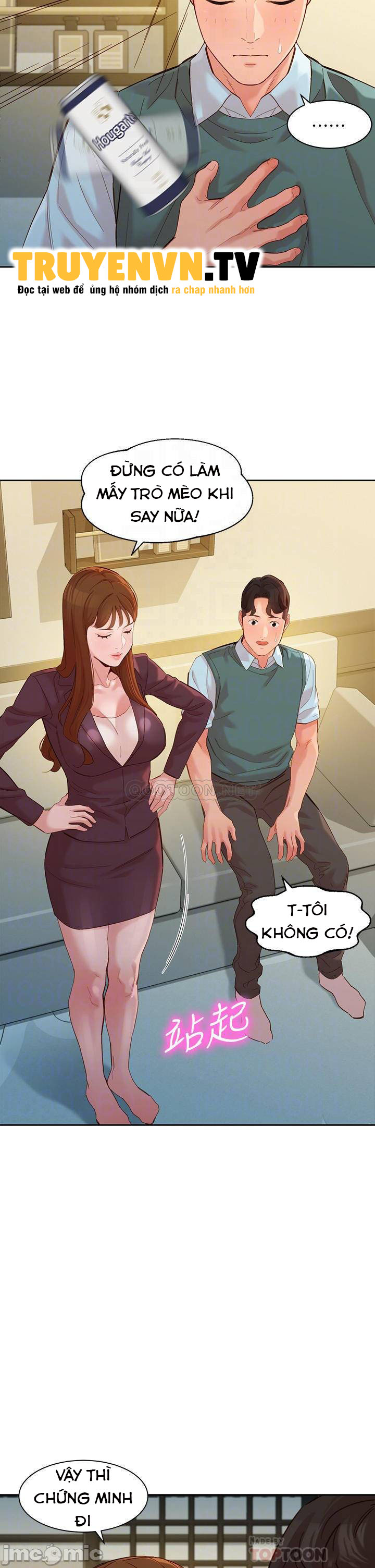 Chapter 59 ảnh 18