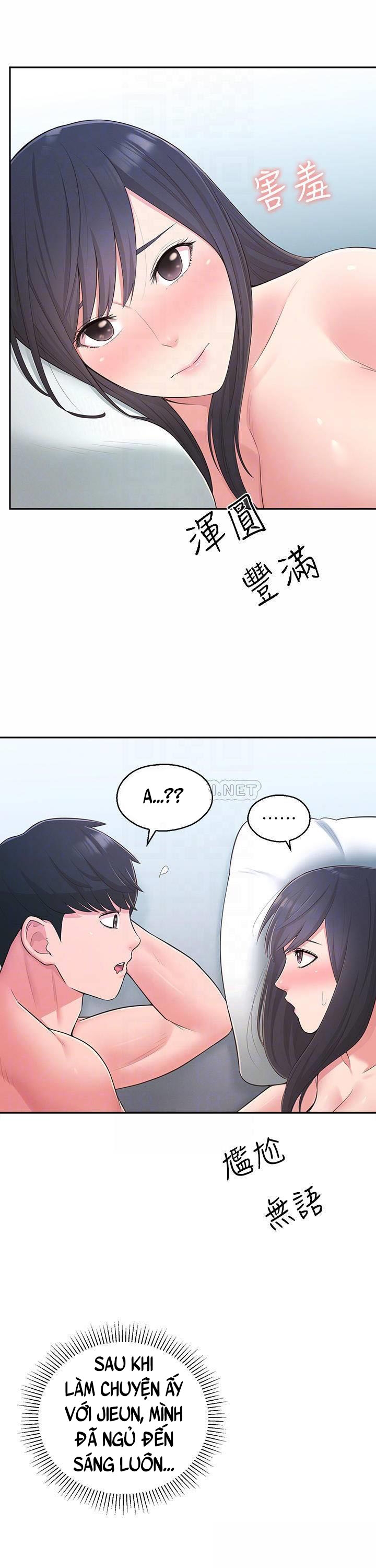 Chapter 31 ảnh 4