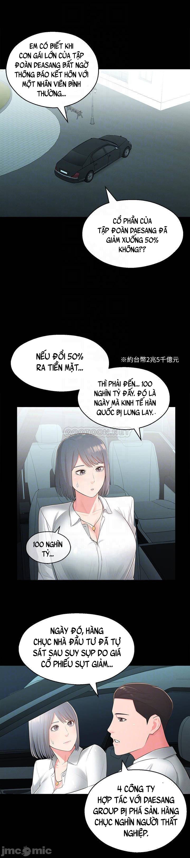 Chapter 32 ảnh 16