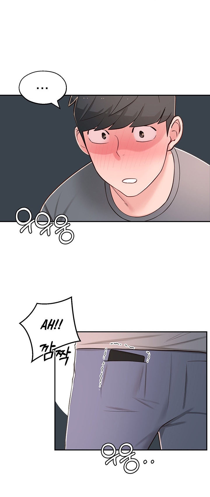 Chapter 8 ảnh 26