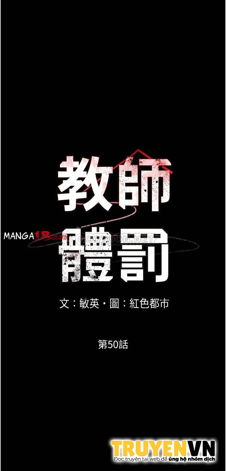 Chapter 50 ảnh 2