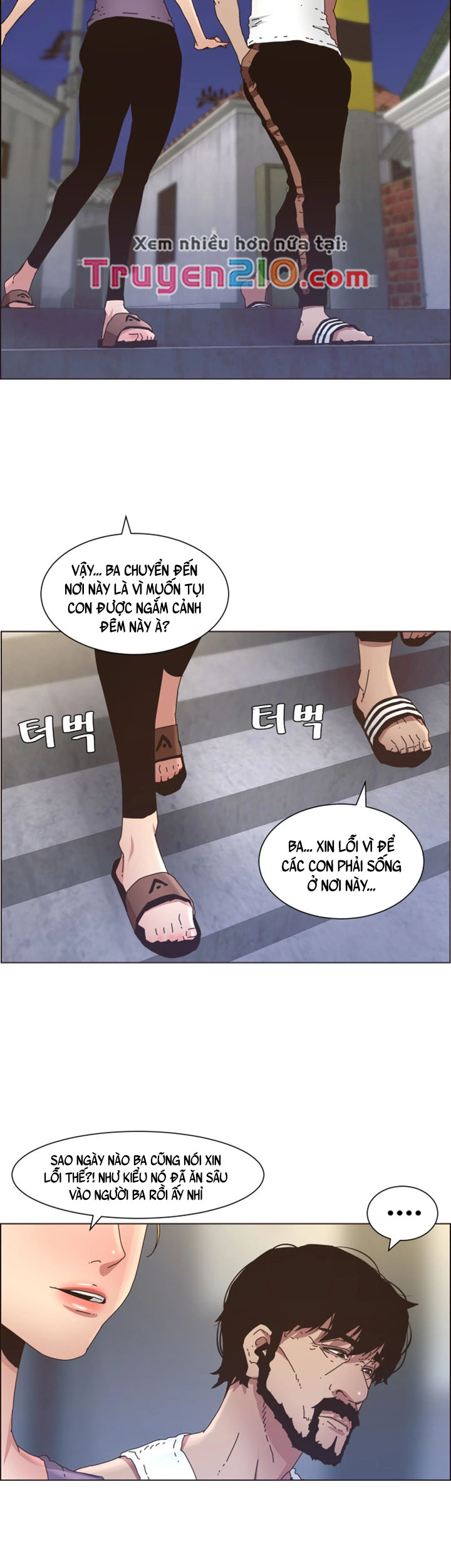 Chapter 25 ảnh 21